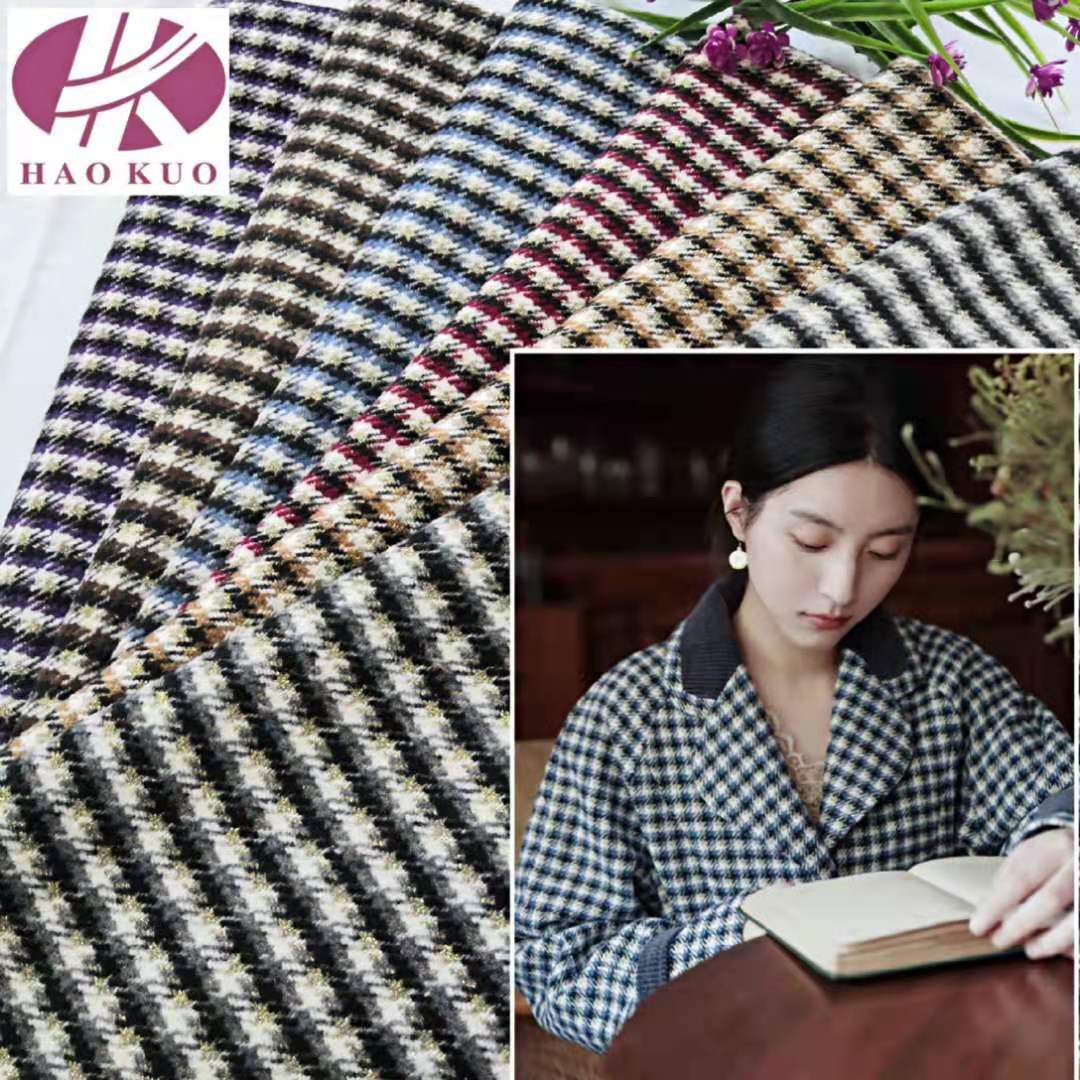 现货绍兴厂家粗纺金丝千鸟格大衣呢  时装西装童装千鸟格毛呢面料