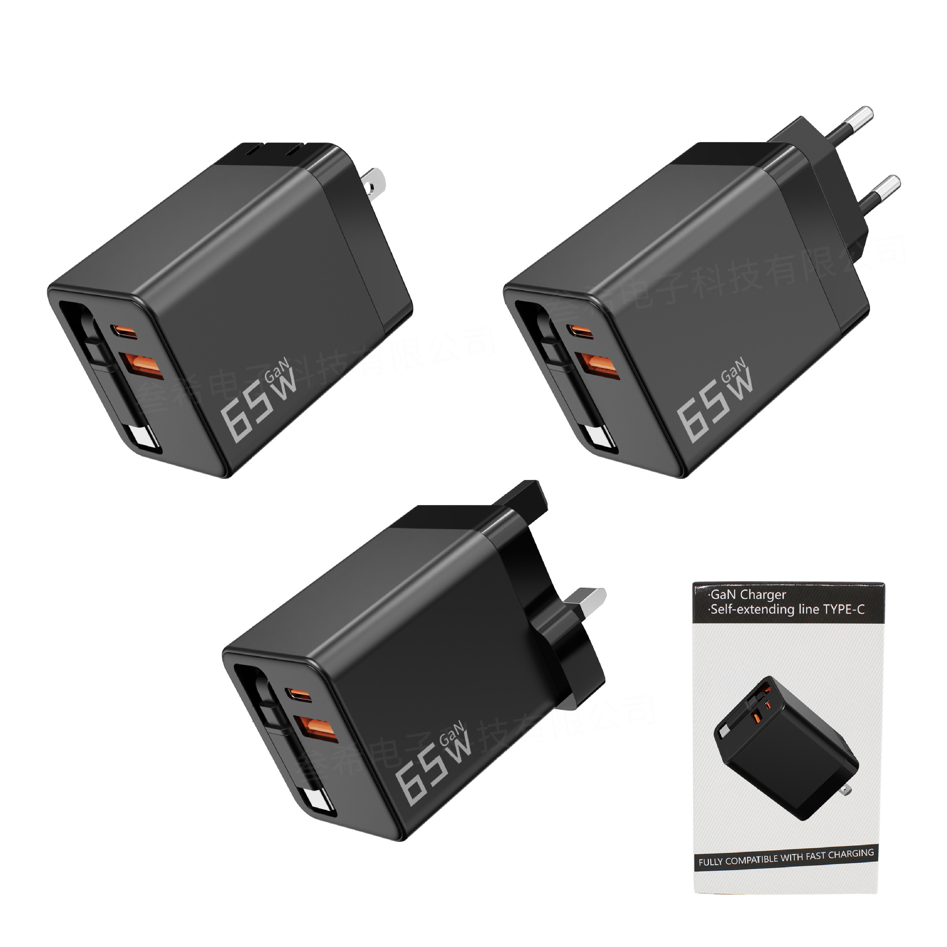 Cargador de nitruro de gallio de 65W protocolo completo de carga rápida A + C cable telescópico de doble puerto para cabezal de carga rápida de Apple Huawei