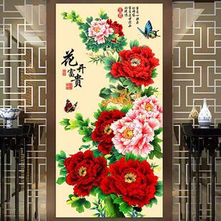 ����ʽ���_���F����ĵ�����b����P�쮋�����^���Q��ڮ���ճ��