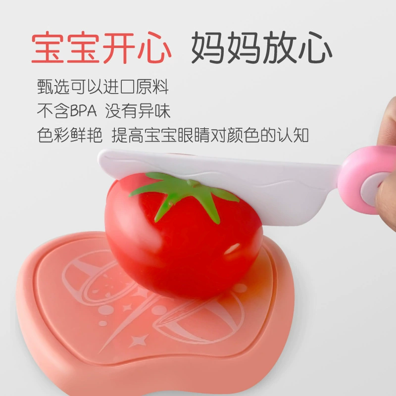 Игрушечный набор фруктовой семьи для нарезки, детский набор для мальчиков и девочек