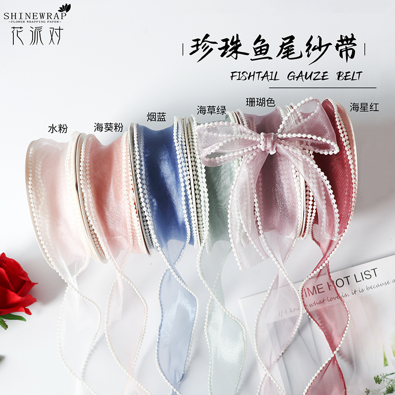 Cinta de embalaje para flores con perlas bilaterales, para regalos y ramos, fábrica al por mayor