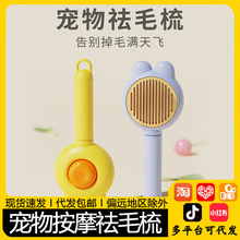 ؈����ȥ��ë��ëˢ�]؈�����Lë�_�Y��Ħ���ӹ�ë��ë���l���]