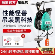 С����΢��늄Ӻ��J220v�p��늺��J�����������C���ÿ��������ؙC