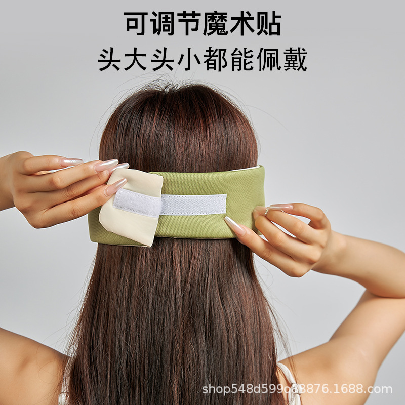 メーカー両面全包睡眠眼帯四季通用遮光通気旅行昼眼帯温涼二人用眼帯|undefined