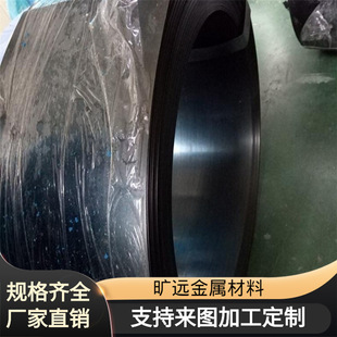 ���l��̼����䓹��������SUP7 ����䓲��|�C��