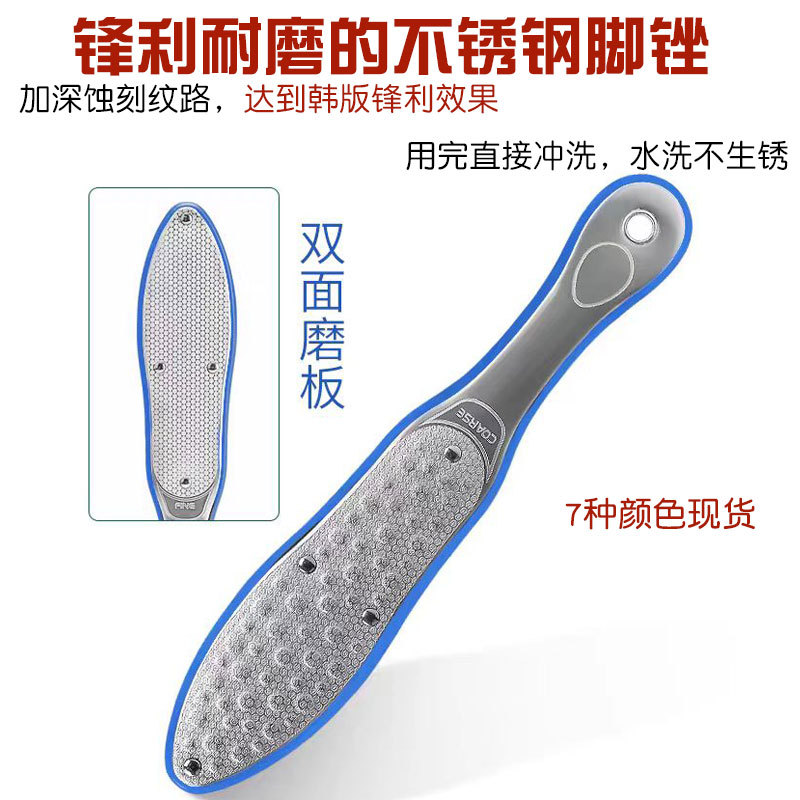 Factory spot stainless steel foot plate Family with foot rubbing…