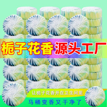 Φӻ{ݝRͰԄ坍sbSֱNl