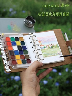 [2026 new style] portable and foldable color palette - waterproof and lightweight for outdoor sketching | 618 limited time offer
