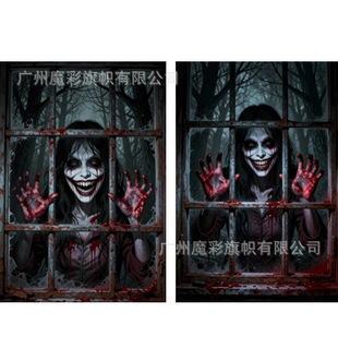 �羳�f�}���¿�ֲ��L�񴰑����҃�����cף��ӷՇ��b��õ���