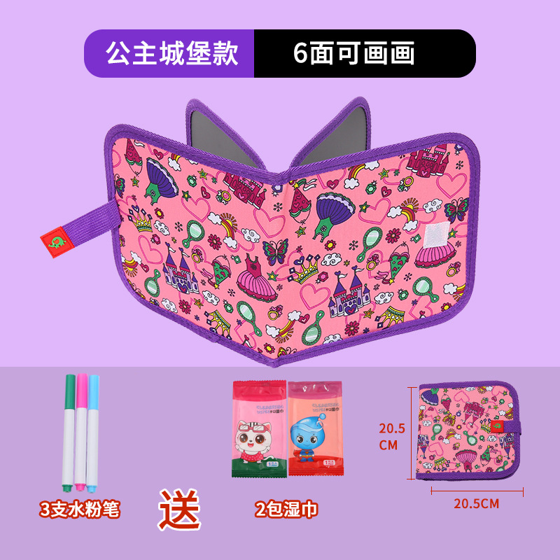 Dibujo portátil para niños transfronterizos, graffiti, tablero de dibujo de doble cara, acuarela, álbum de fotos borrable, escritura, rompecabezas, pizarra pequeña