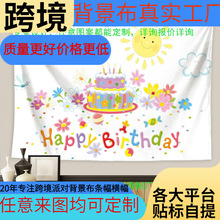 �羳���ձ����� �ɶԾۻ᲼��װ�ζ�ͯ�ɰ���ͨ���տ��ֱ�����