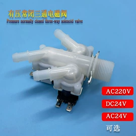 整熨设备配件;洗涤烘干设备;洗衣机配件