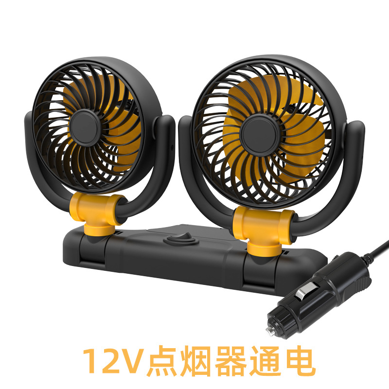 Coche mini ventilador pequeño interfaz usb ventilador eléctrico de 12v 24 camión grande ventilador eléctrico pequeño de un solo cabezal para automóvil de viento image 25