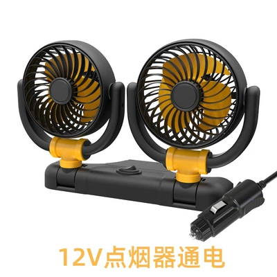 24 large truck wind car | Digər kiçik elektrik cihazlar - car-three-way-double-head-folding-fan12v-car-specific