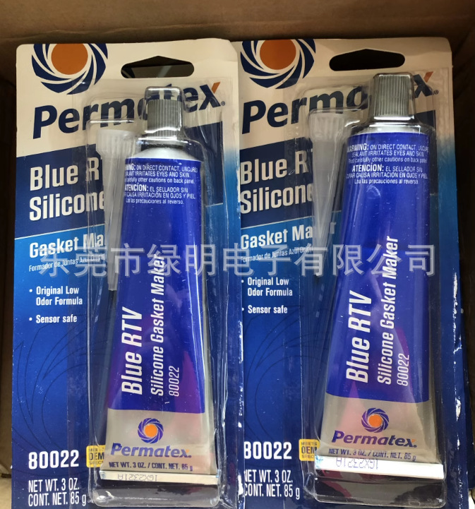 美国太阳泰扬permatex 80022 6BR蓝色RTV硅质垫片胶平面密封胶