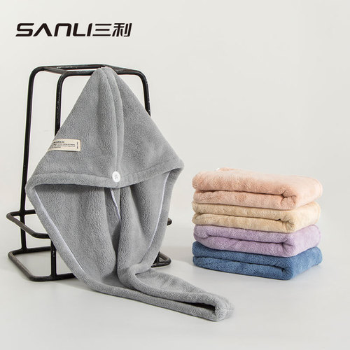 [Variety of new hair drying caps] Sanli Towel Coral Velvet Shower Cap, the same microfiber hair drying cap as the Internet celebrity