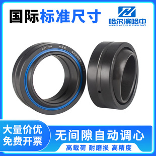 �����I�����P���S��GE110 120 140 160 180 200 220 240 ES ES2RS