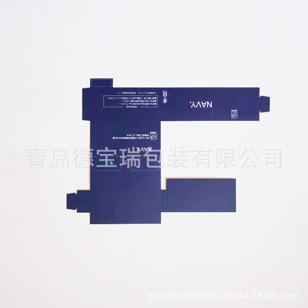 腰封包装卡纸印刷定 制对折卡头定 做服装异形纸卡袜子商标牛皮纸