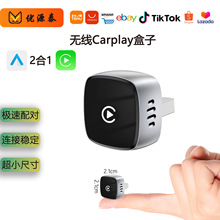 �羳�¿�o��carplay�����о��D�o����׿����һ܇�d������ģ�K