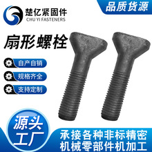 �ߏ��șE�A�^�r����˨�V��M30�����ݽz��ĥ�C�����Z����˨