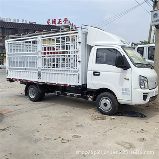 �羳�N��3.8�׸����p���ߙ��\ݔ܇������Pһվʽ����