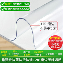 ͸�������|pvc����������ˮ���K��ϴ���C����ˮ���崲�^�����o�|