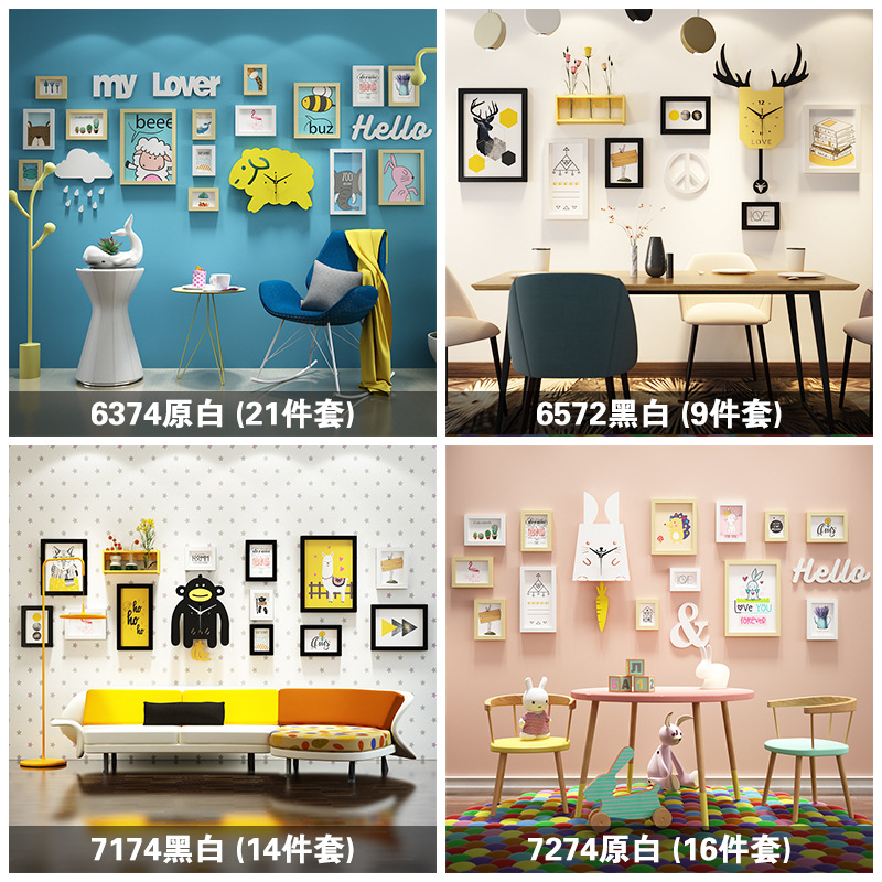 高分子_卡通照片墙儿童组合相框动物装饰画摇摆钟表可换相片 包邮