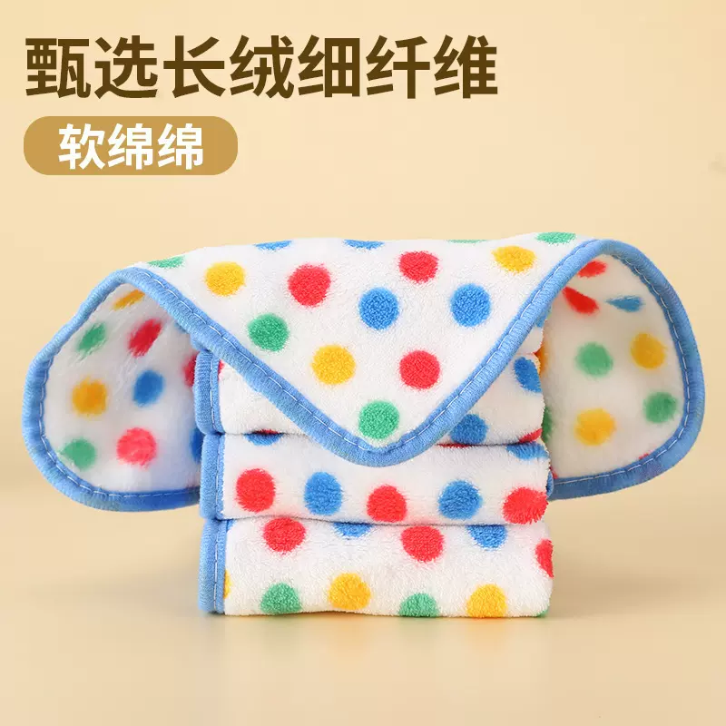 圆点抹布厨房清洁洗碗布不易沾油吸水保洁毛巾家用不易掉毛百洁布