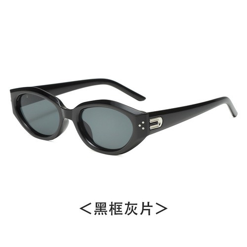 Dada Sunglasses for Women, Face-Smoothing Style, Yang Mi Inspired, UV Protection, Small Frame Retro Cat-Eye Sunglasses