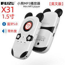锐族RUIZU-X31小熊随身MP3播放器学习机英语小说听歌随身听学生版