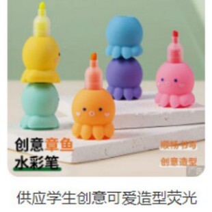 �ɓQ�{��ɫ�{�������ͻ��йPpoulp�{ɫ�Gɫoctopusɰ���F��ɰ�͹P