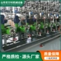 加药控制智能水处理装置