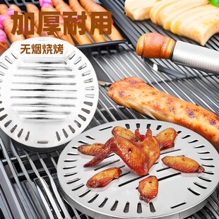 �Ӻ��P䓟����P�A�β�ճ�F������ÿ���P̿����偑�������