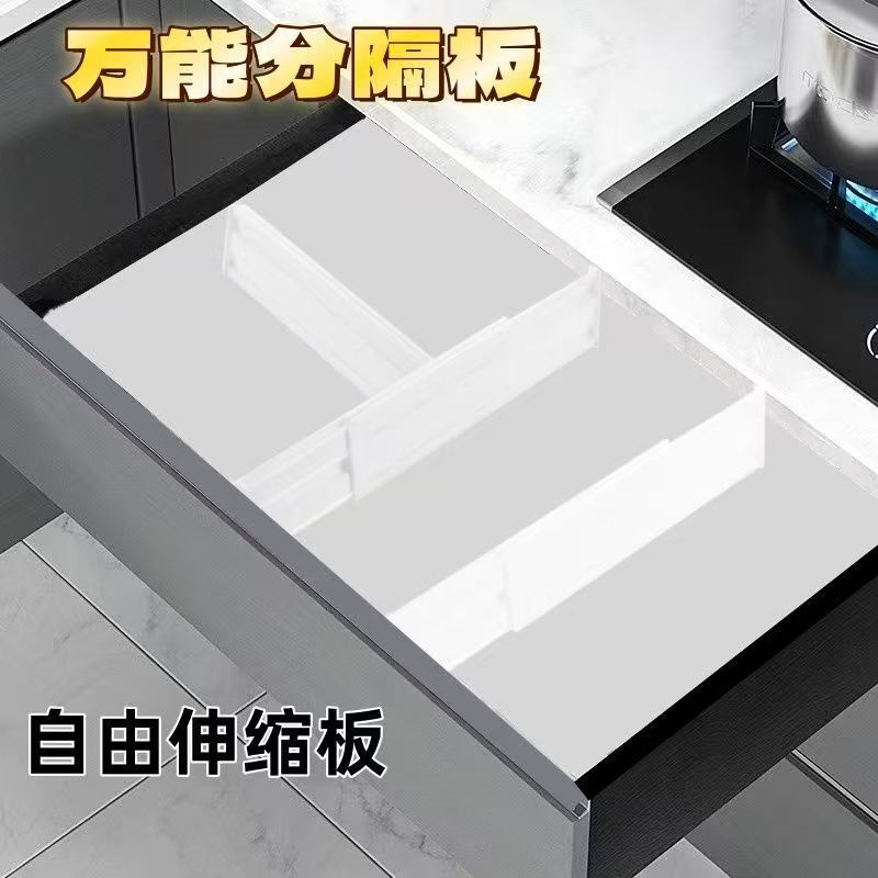 Expandable Storage Dividers for Kitchen Drawers, Freely Combinable Wardrobe Partitions, Organizing Dividers, Dust Removal Expandable Storage Dividers for Kitchen Drawers, Freely Combinable Wardrobe Partitions, Organizing Dividers, Dust Removal