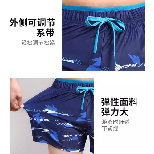 Men's swimming trunks anti-embarrassment suit men's boxer swimsuit swimming trunks large size loose quick-drying swimming three-piece hot spring set