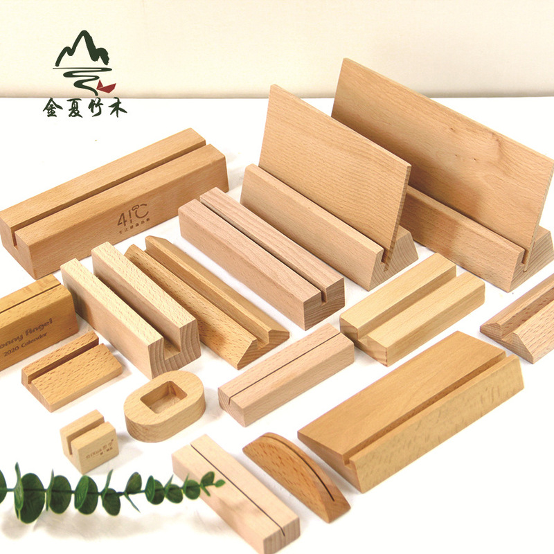 In stock wooden calendar base solid wood business card holder acrylic calendar base creative base acrylic notebook base