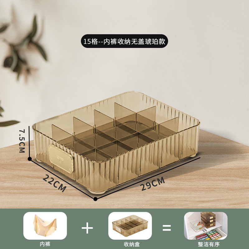 下着収納ボックス、カスタマイズされた寝室の衣類とズボンの収納ボックス、蓋付き寮コンパートメント、ブラジャー、下着、靴下の分類|undefined