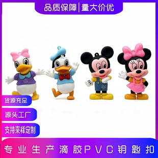 �ɐ���������3D���w�����N����������������耳׿���܇耳׿ے��