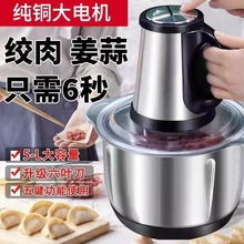 5��늄ӽg��C���ö๦������C����C���������W�g�W�C��������