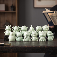 մʮФС[ɐRuiţbˇƷ