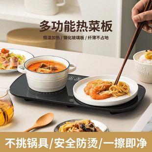 �������ܐa��ů�˰�๦�ܲ�����ů���Ο�˰��w���ӟ�|ů������