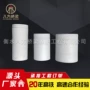 接管定制排水pvc水管
