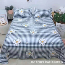 微商地摊货源批发老粗布床单 三枚缎卡老粗布亚麻床单面料厂家