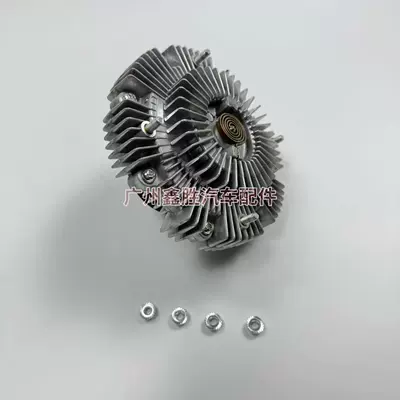 16210-0L010 Is Suitable car radiator