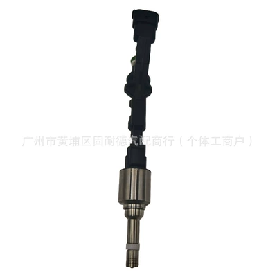 Lr011964 Lr105431, Oil pump, nozzle