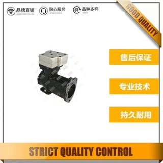 行业热销高品质空压机3037346/8112543/LP4934