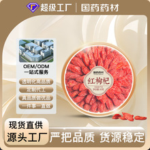 ����ӌ�������Ќ������ɢ�b�����ຣ�t��轲�Y�Д[�P���l��؛