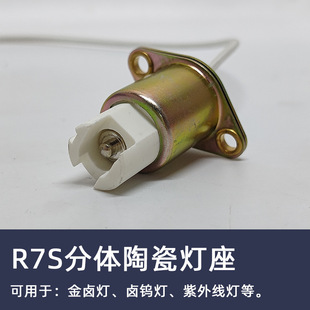 �u�؟����u�����w���_Ͷ������u��R7S�͸ߜش����p���մɟ���