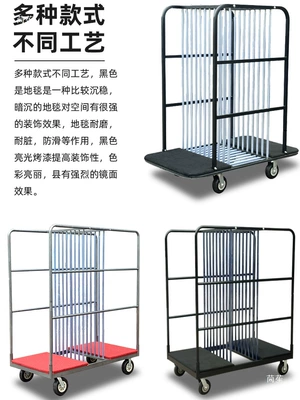 Transport Trolley, Storage Cart, Avtomobil fırlanan platformaları