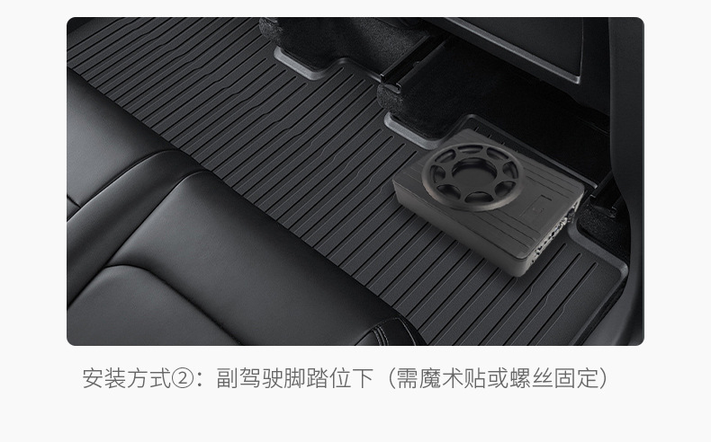 Factory wholesale car audio modified car ultra-thin gun 8 inch 10 inch subwoofer audio seat gun with amplifier